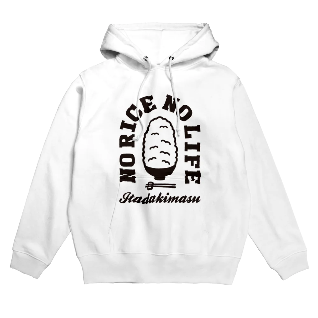 グラフィンのNO RICE NO LIFE ノーライスノーライフ Hoodie