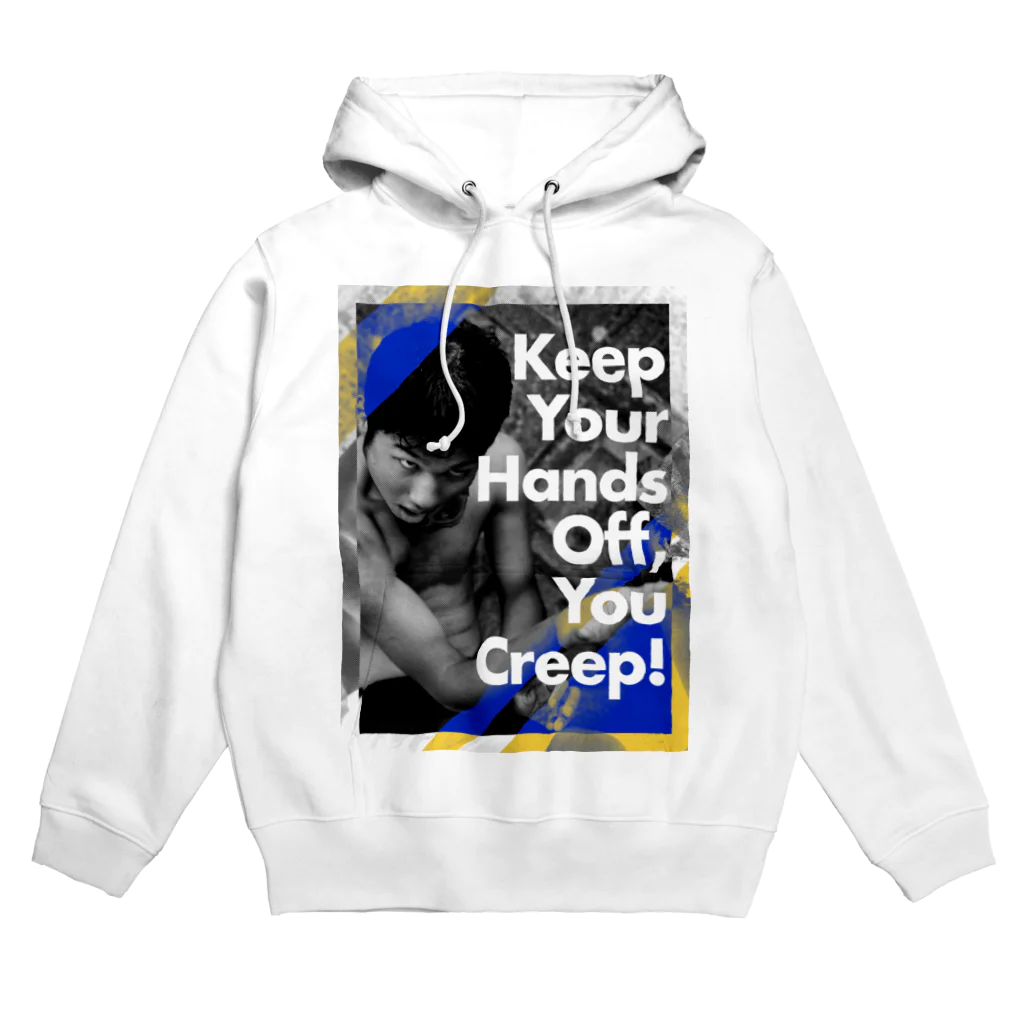 しおん販売のKeep Your Hands Off, You Creep! しおん パーカー