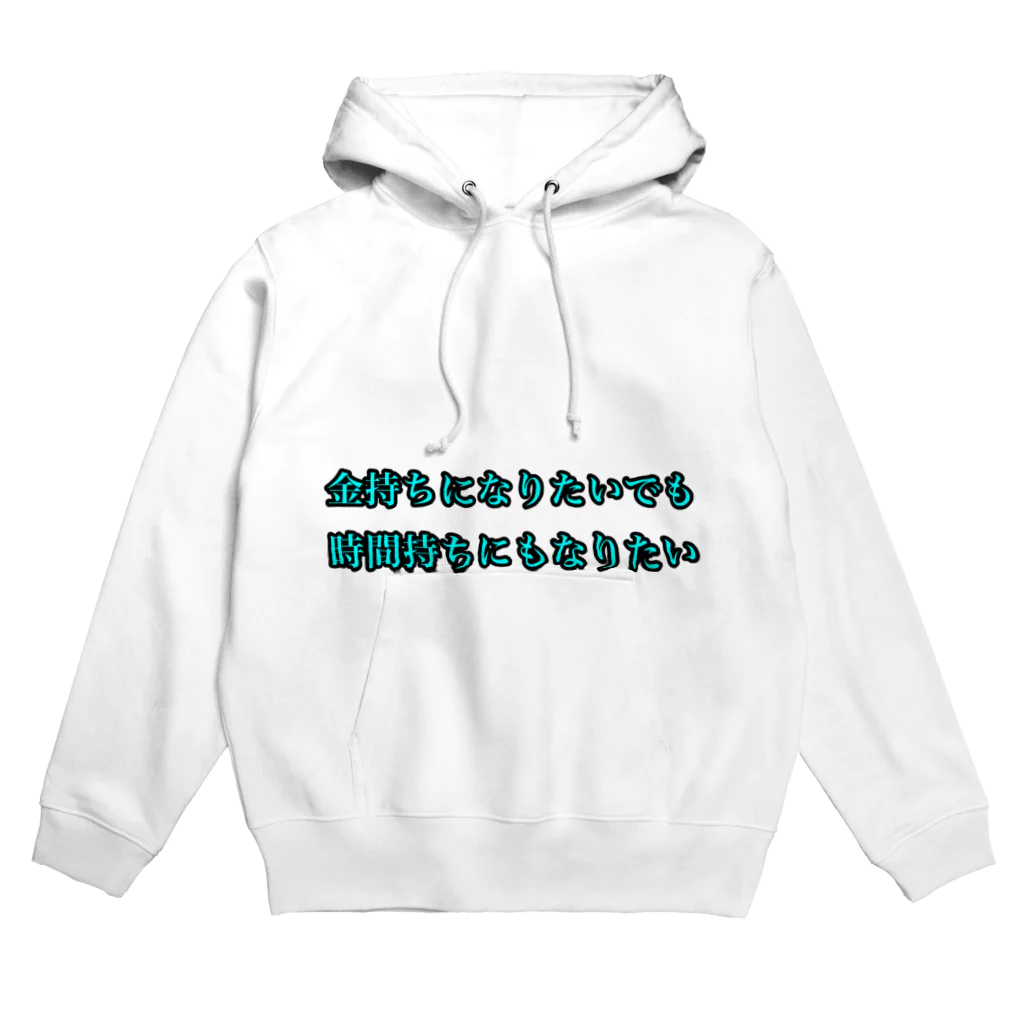 koja_laboの欲望剥き出したグッズ作りました！ Hoodie