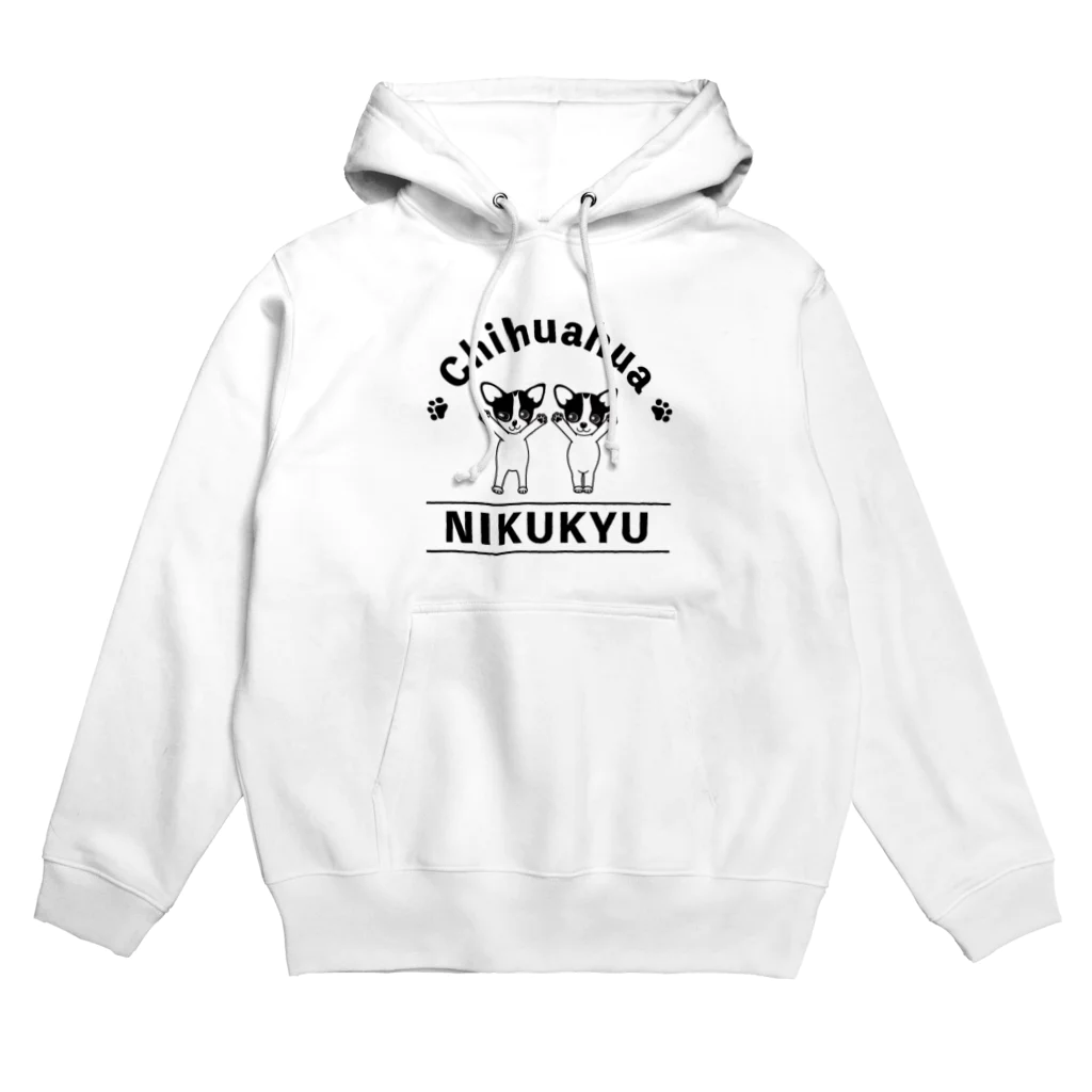 beni_beniの肉球チワワ Hoodie