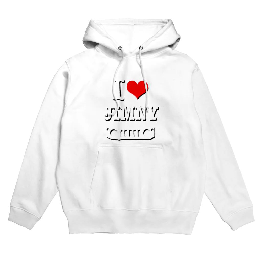 おもしろいTシャツ屋さんのI LOVE JIMNY ジムニー Hoodie