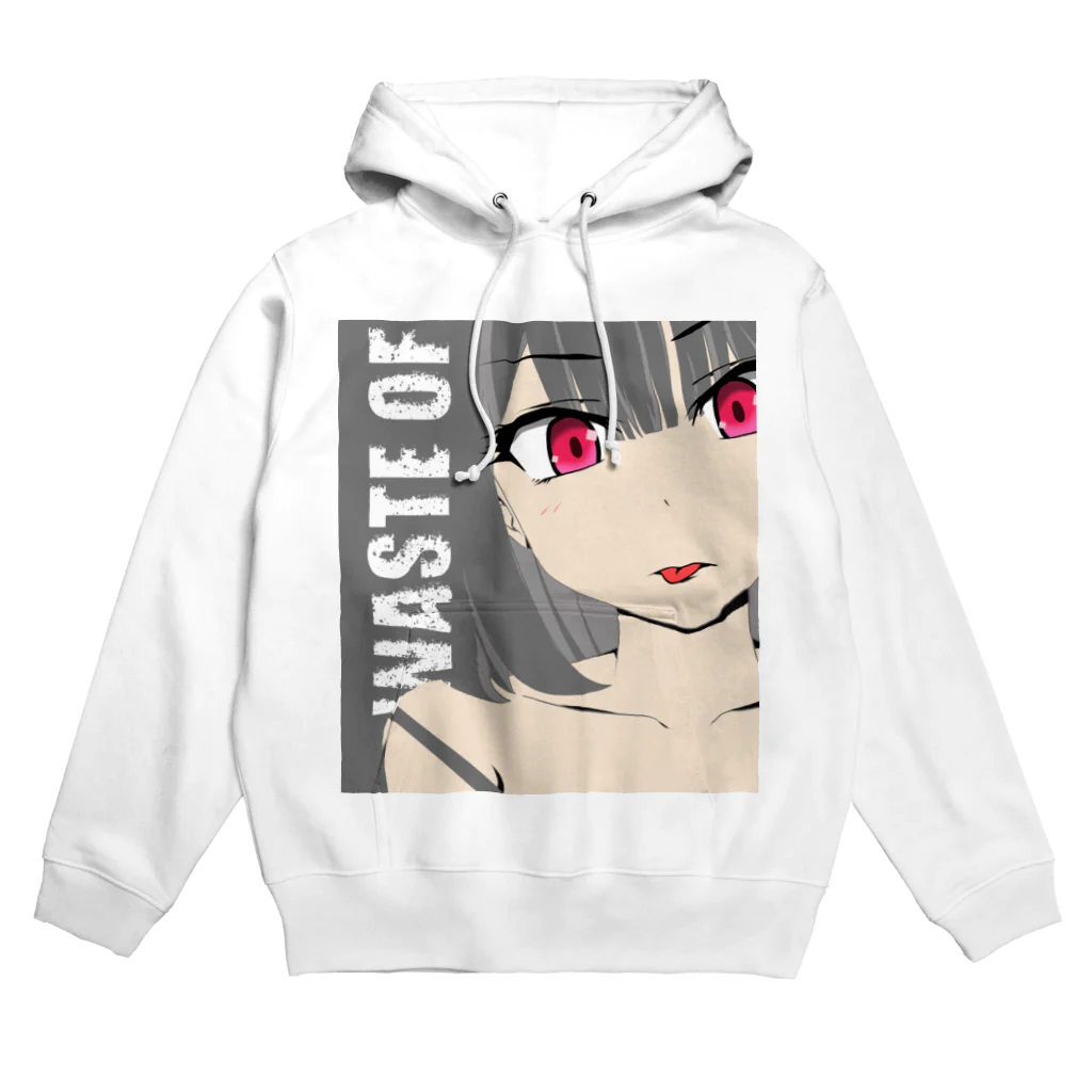 のむのむの無駄使いな女の子 Hoodie