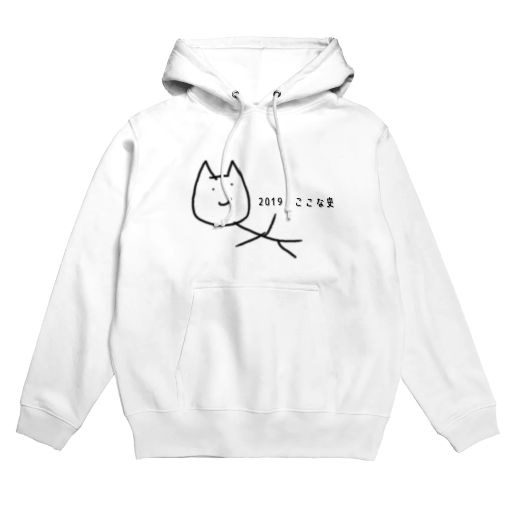 ぽんこつ商店のぱいせん2019 Hoodie