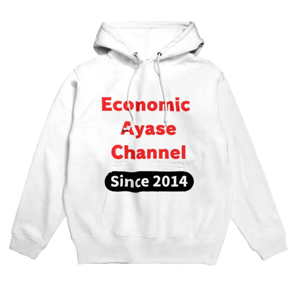 経済のあやせちゃんねるの経済のあやせチャンネル　公式グッズ01 Hoodie