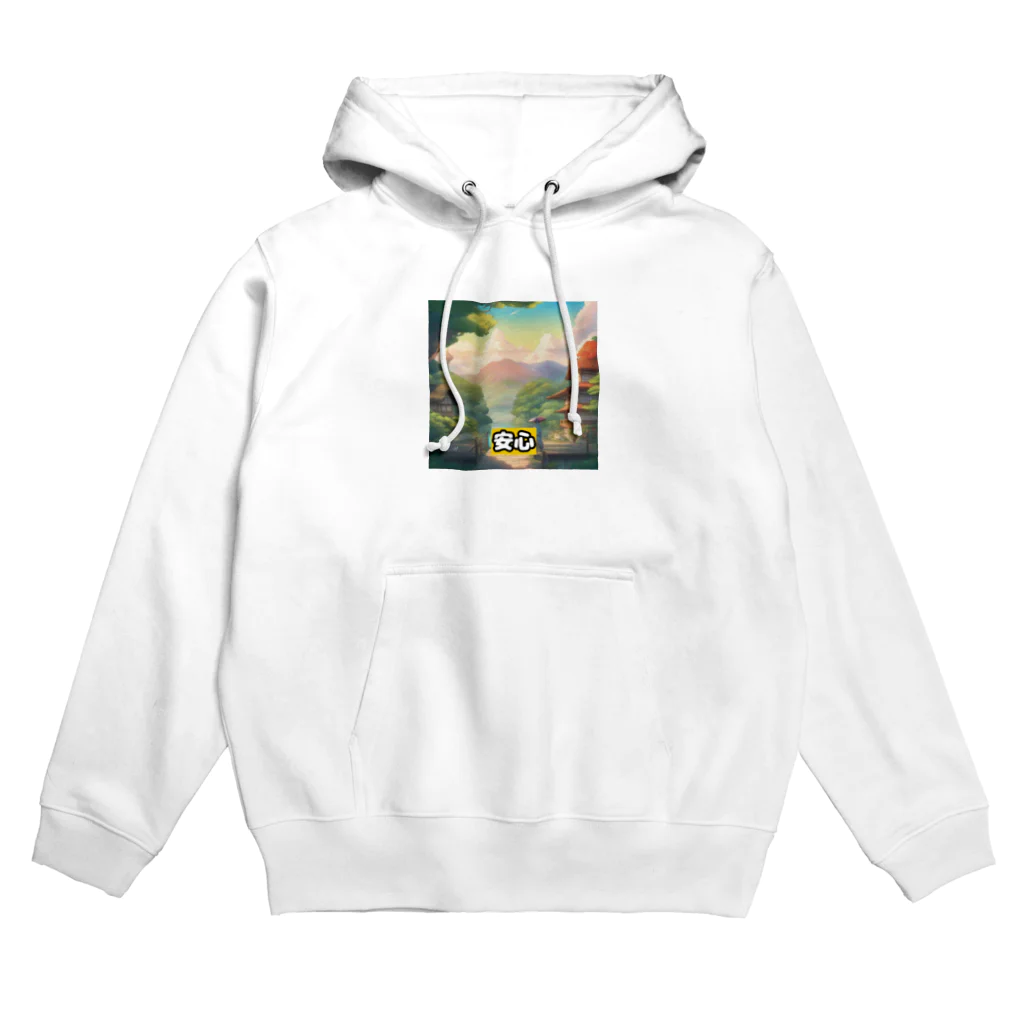 7yの心の安心プリント Hoodie