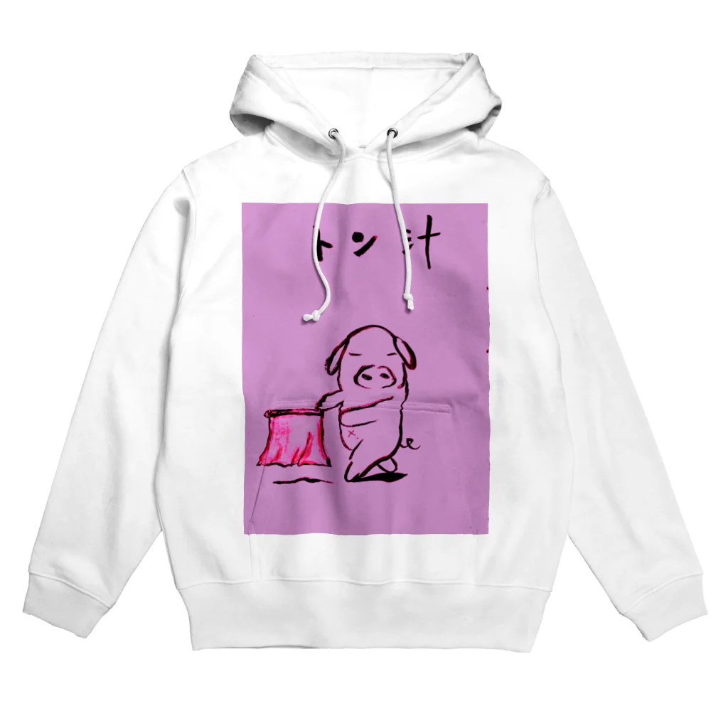 maguro8xpのmaguro トン汁 Hoodie