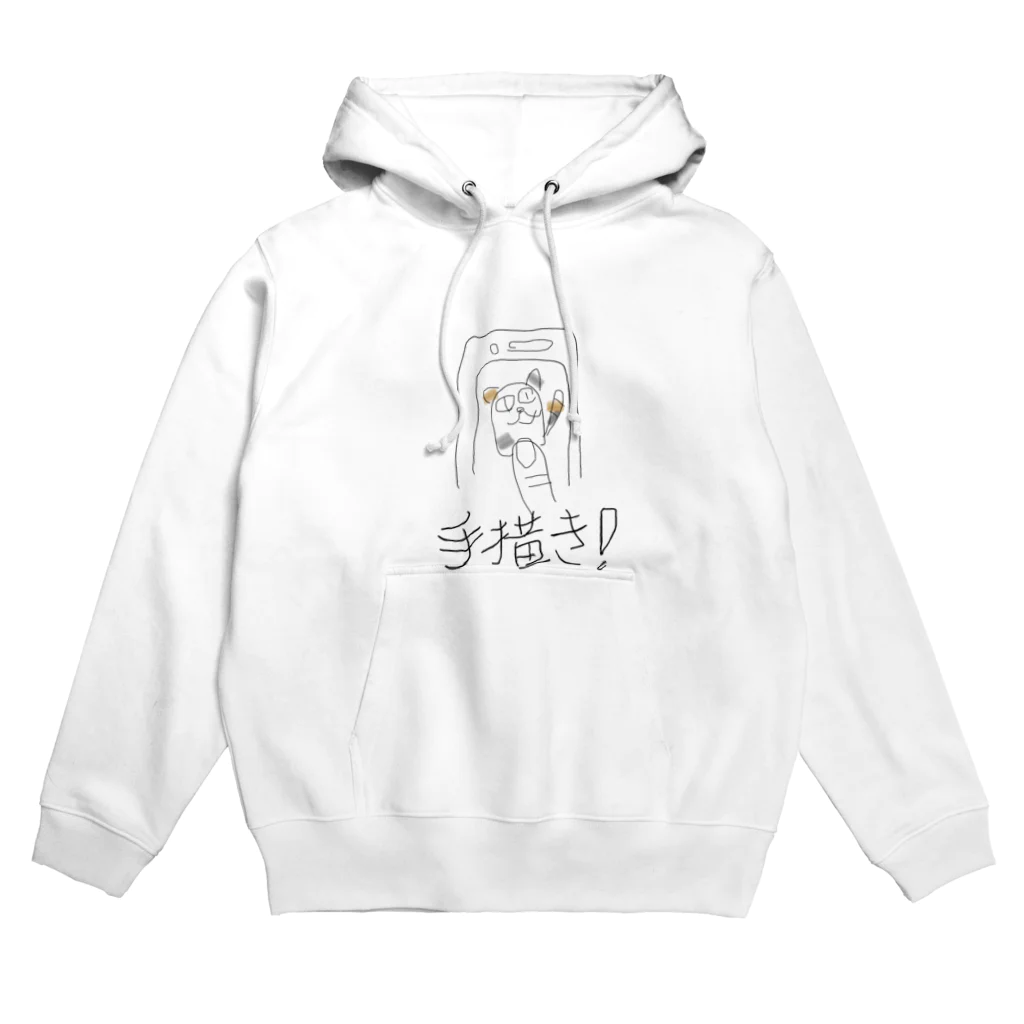 hmnekoの手描きです Hoodie