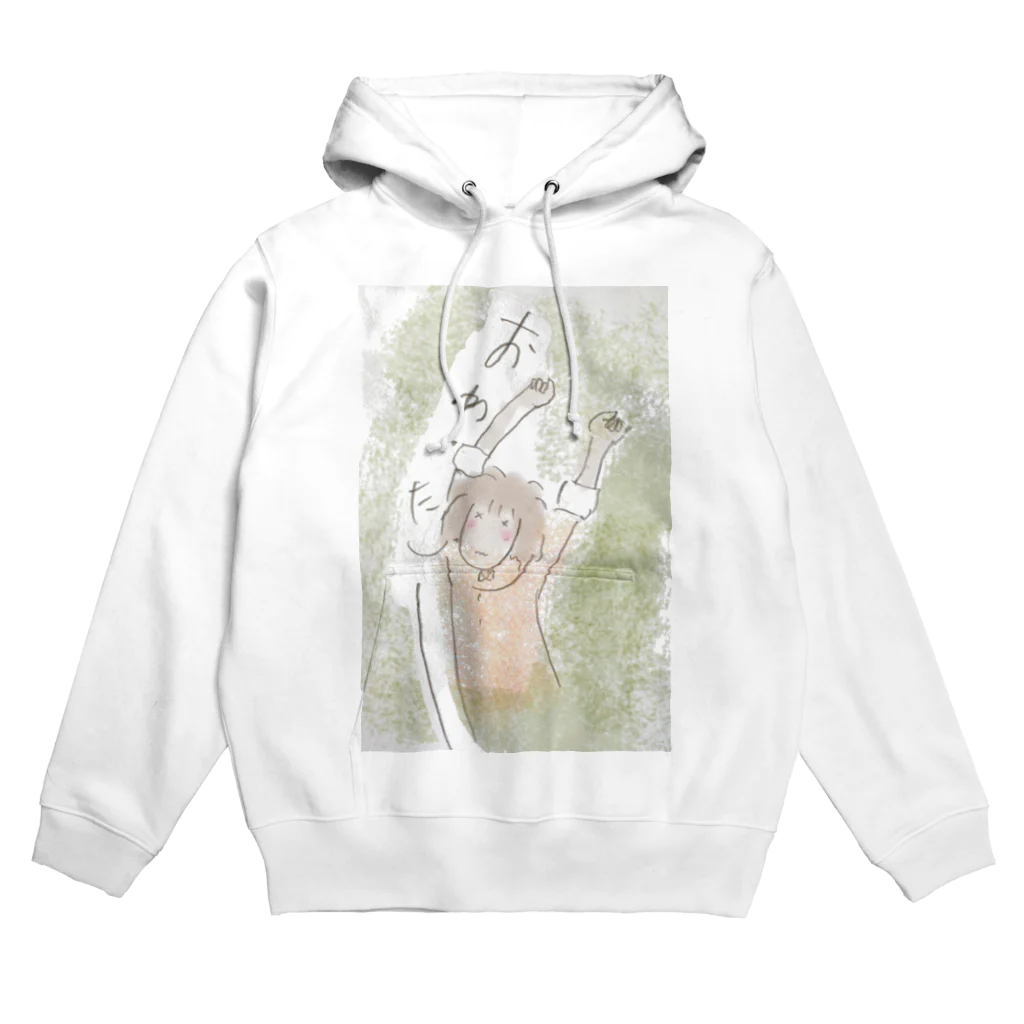 Aiko Nakanoの納品記念イラスト2018 Hoodie