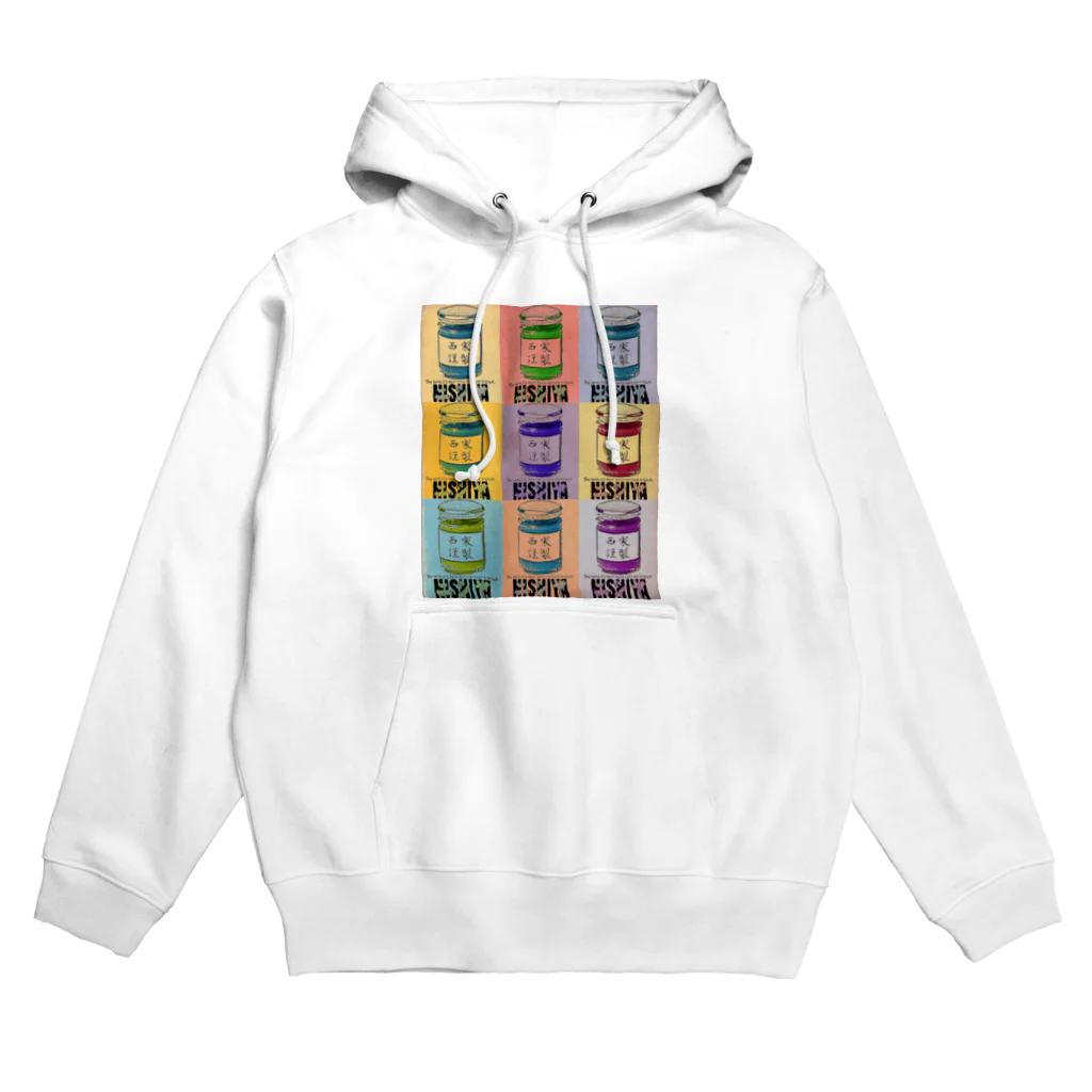 西家 にしやの西家謹製ゆず胡椒オリジナル Hoodie