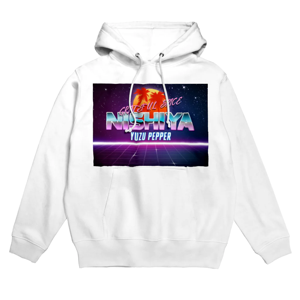 西家 にしやの西家謹製ゆず胡椒オリジナル３ Hoodie