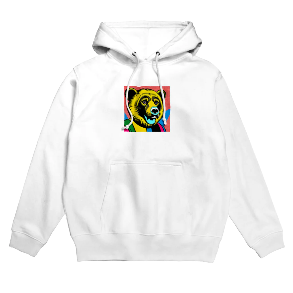 北の動物達と日常風景のヒグマ002 Hoodie