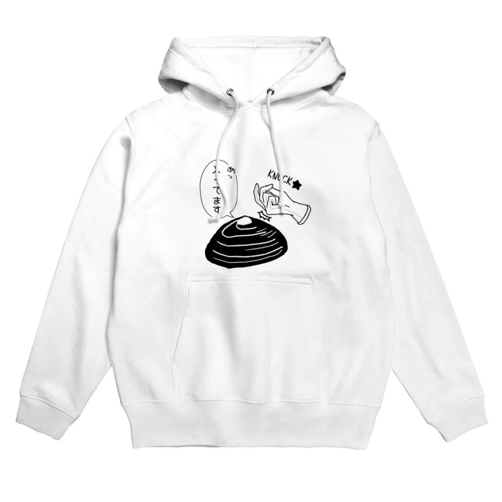 Simizimi_sizimiのしみじみしじみの中身入ってます。 Hoodie