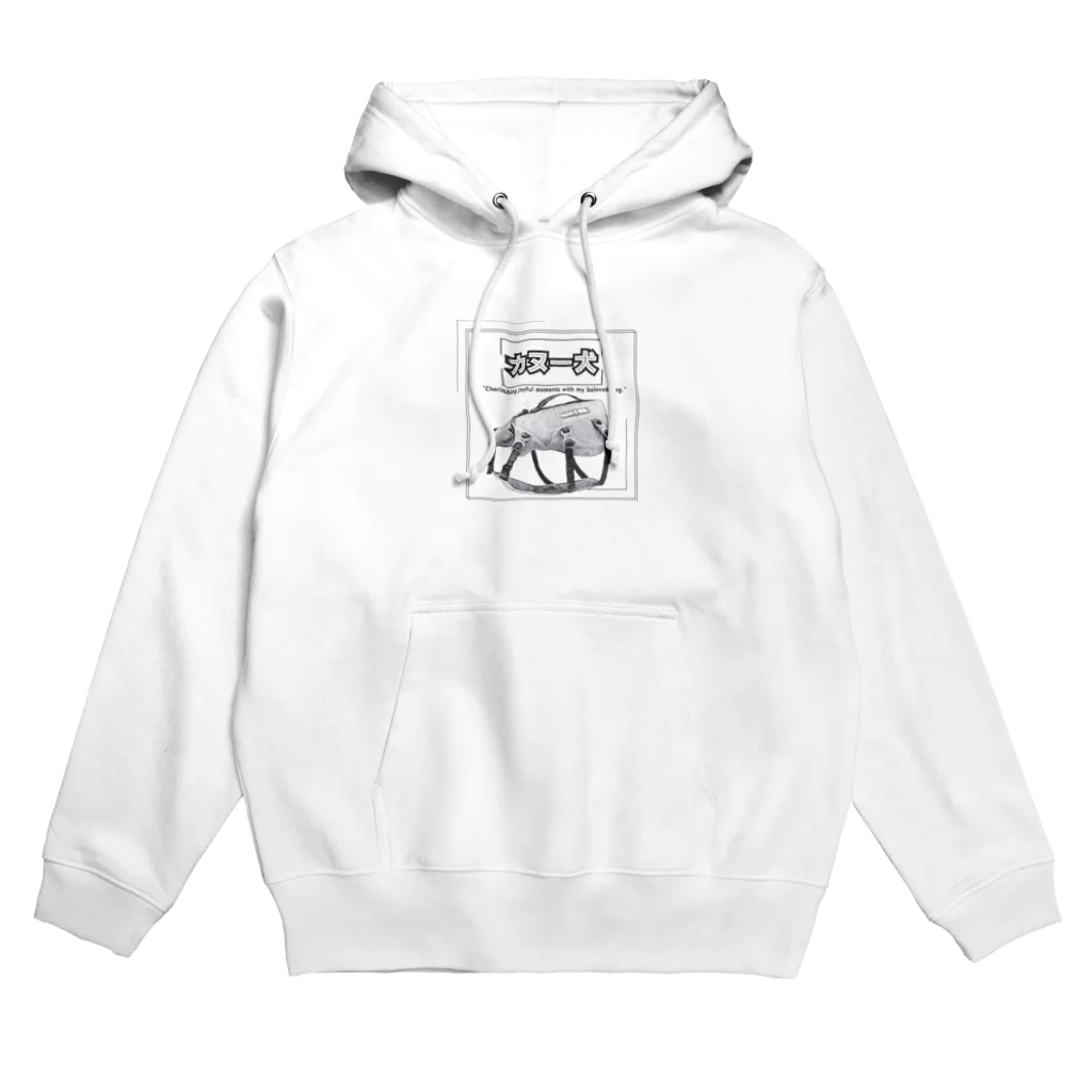 rokkakukikakuのカヌー犬　ライフジャケット Hoodie