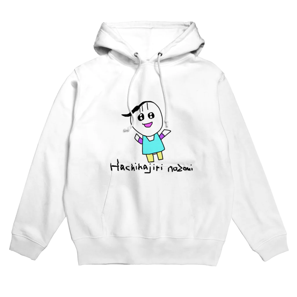 ポコ天市場のHachikajiri nozomi Hoodie