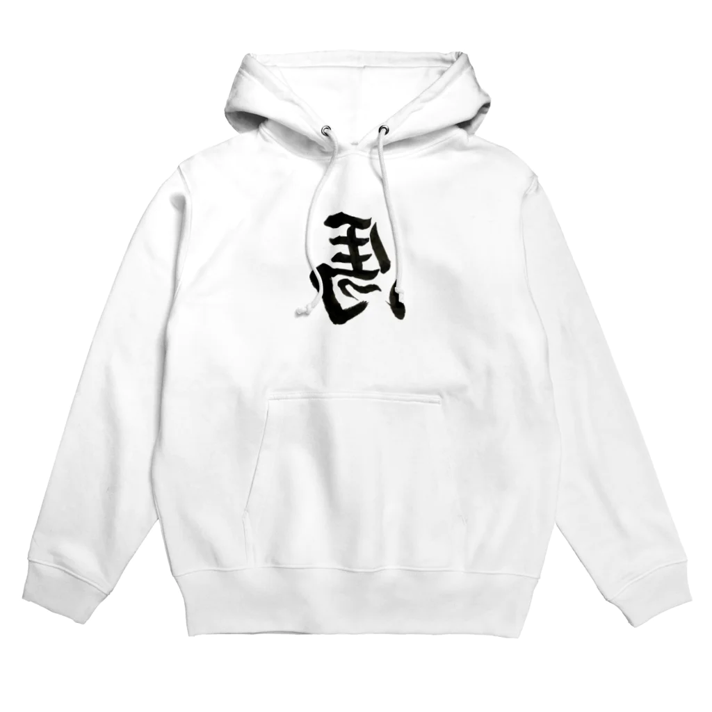 akarin-artの勝利を運ぶ左馬 Hoodie