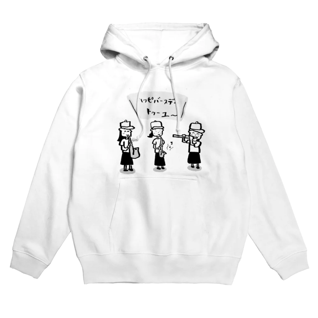 nakayama_shounenの中山少年のイラストSeries！「吹奏楽部」 Hoodie