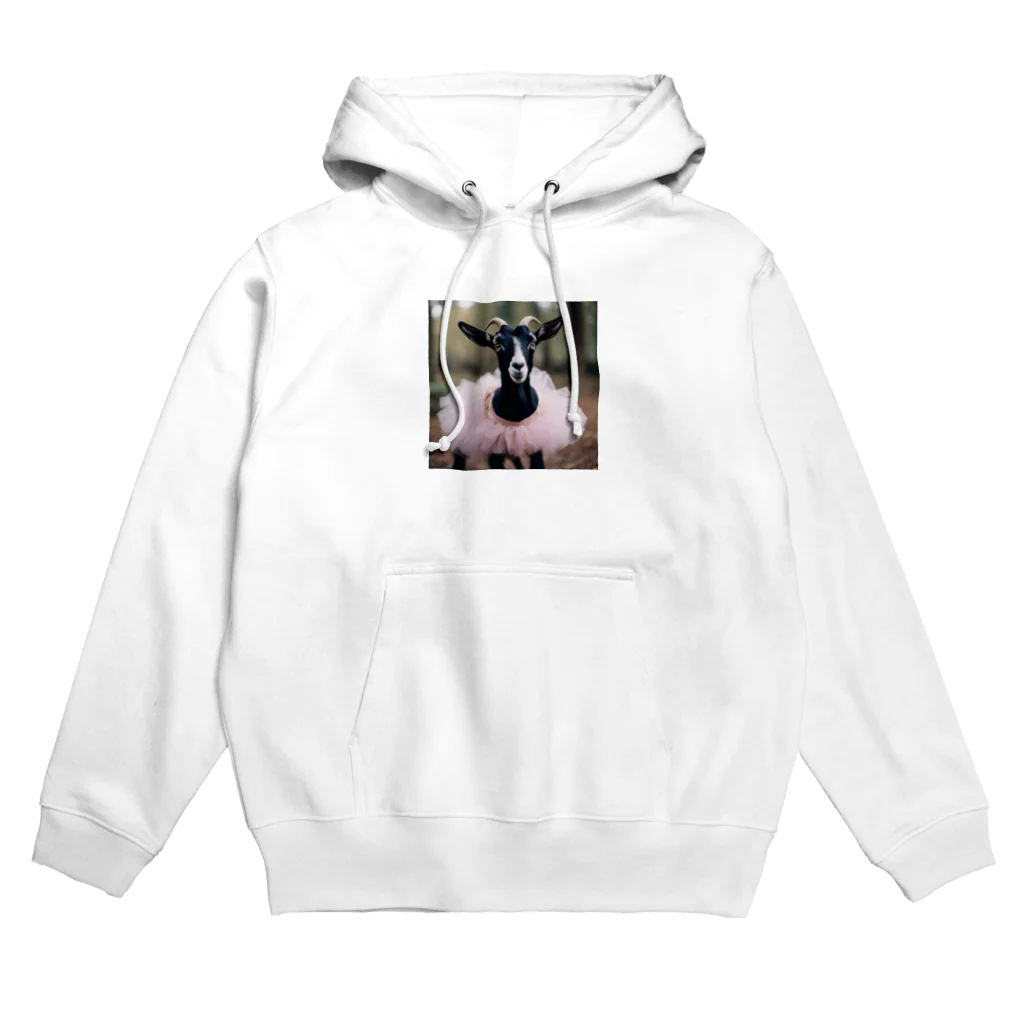 PATANOのバレリーナヤギちゃん Hoodie