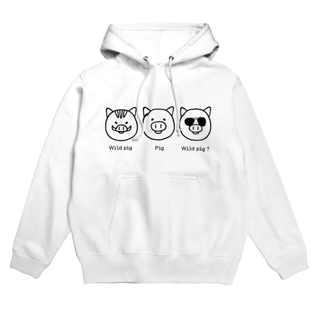 Marin’s Pig farmのWild pig? Hoodie