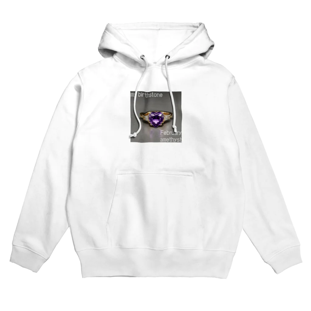 ゆうめい♏のBirthstone/heart-shaped ring/February Hoodie