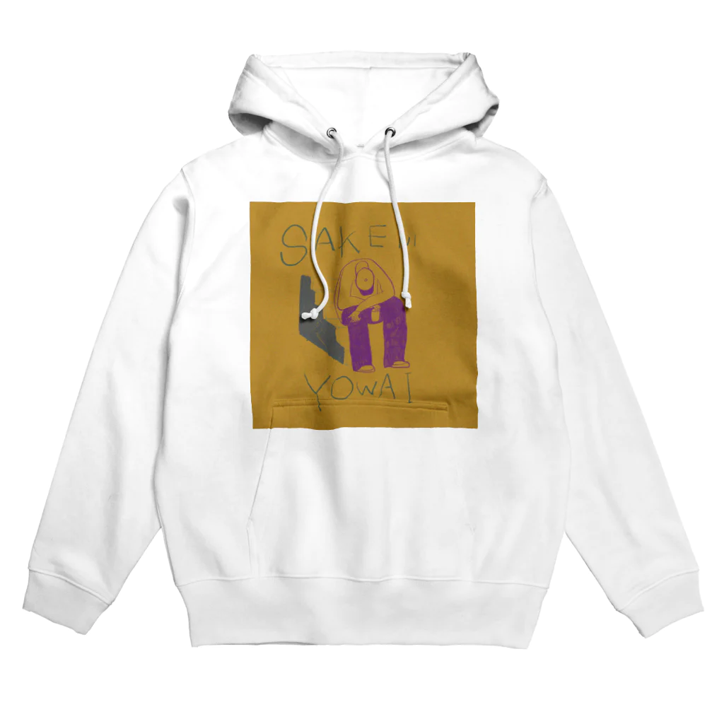 デミの酔いたい夜 Hoodie