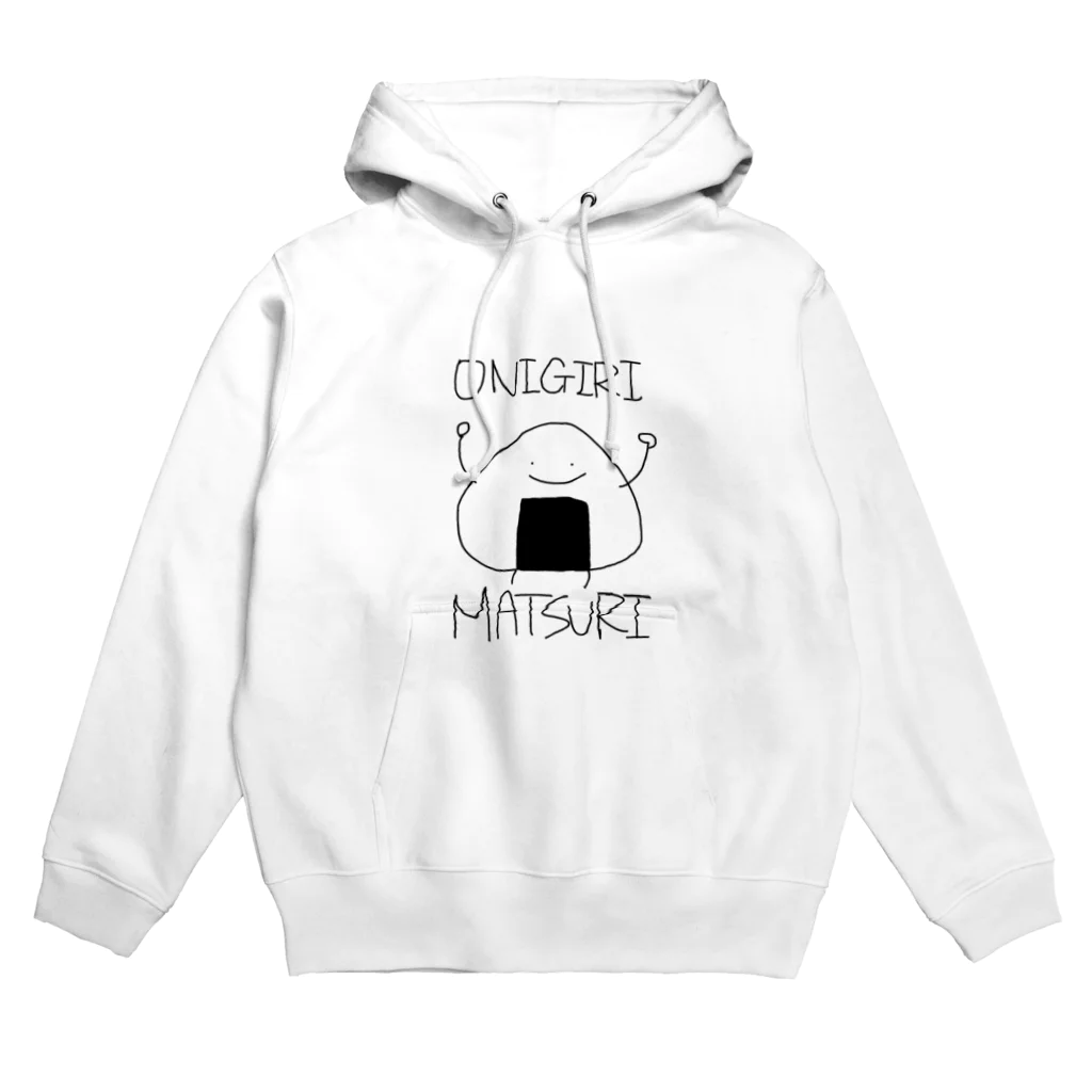 むゆのONIGIRI MATSURI Hoodie