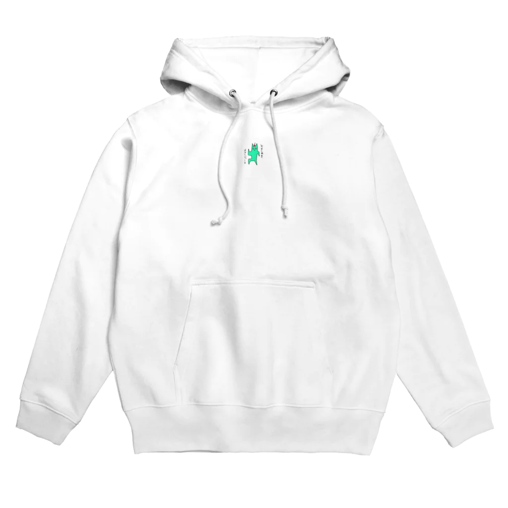 setonoのエンモティニュンティモンダム Hoodie