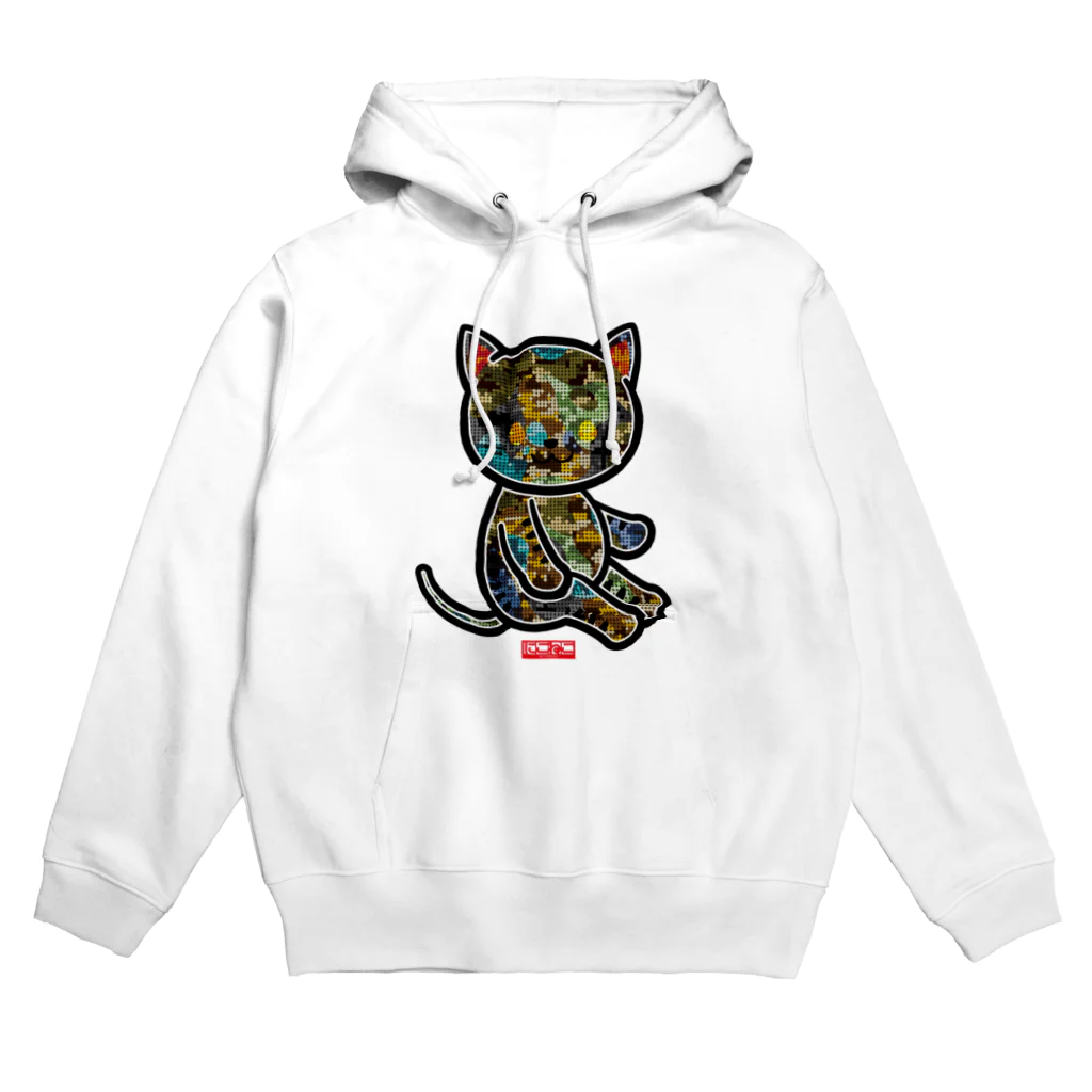 にこねこ【保護猫の保育園】のうずらちゃんドット迷彩パーカー Hoodie