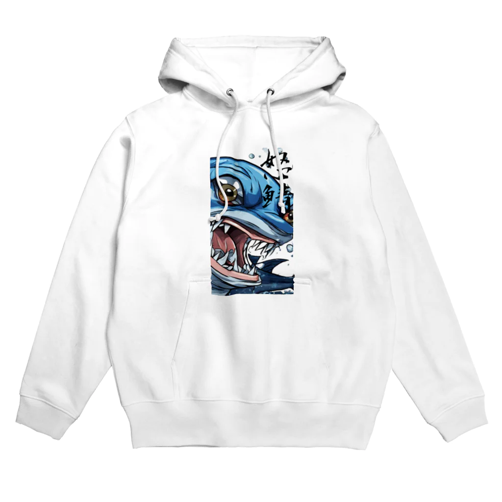 ebesの怒サバ Hoodie