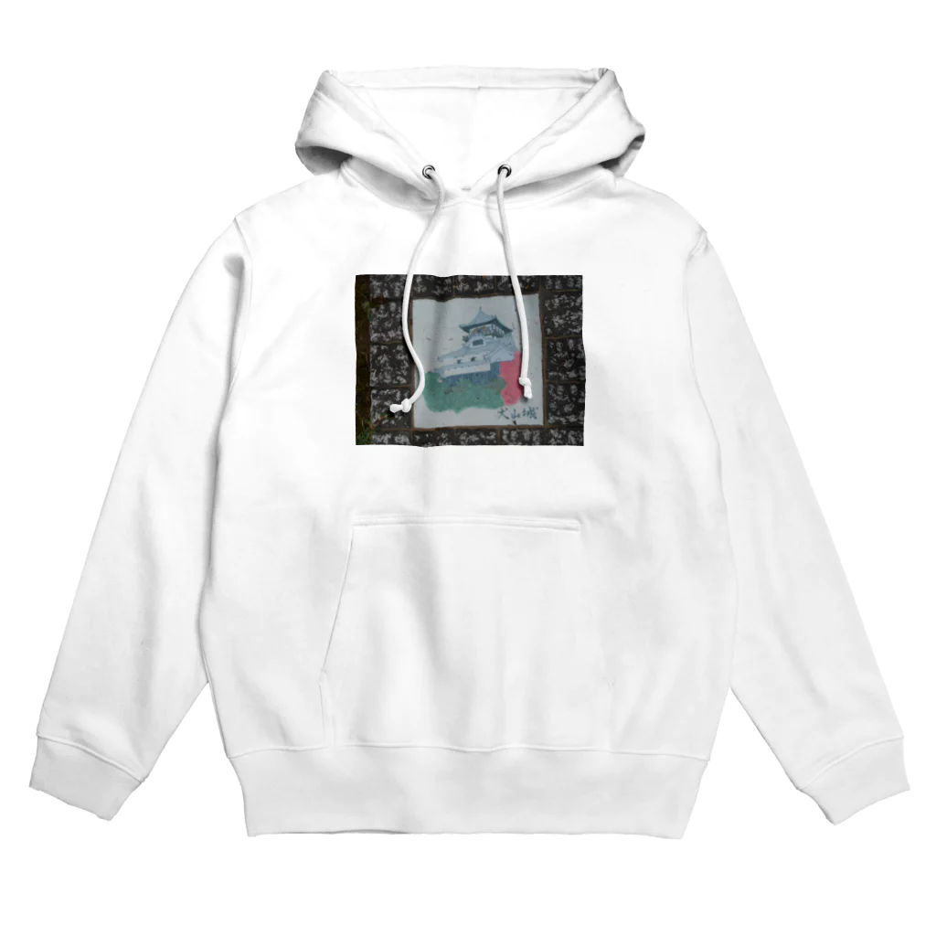 ayumu1412の犬山城 Hoodie