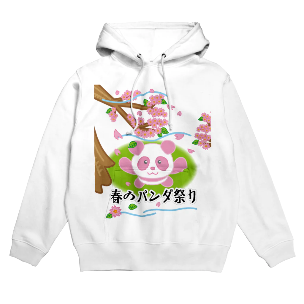 かいほう屋の春のパンダ祭り Hoodie