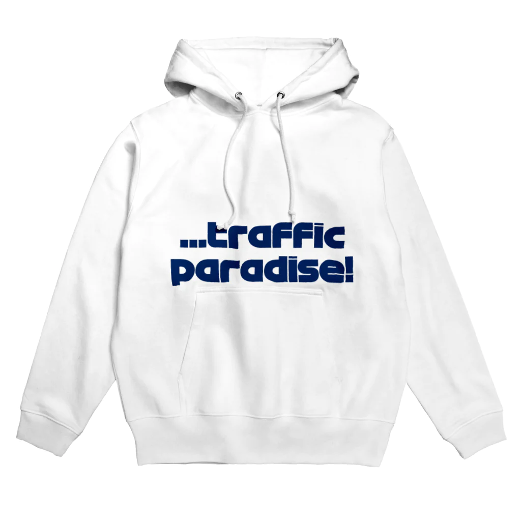 コロ助F1のストアのtraffic paradise  Hoodie