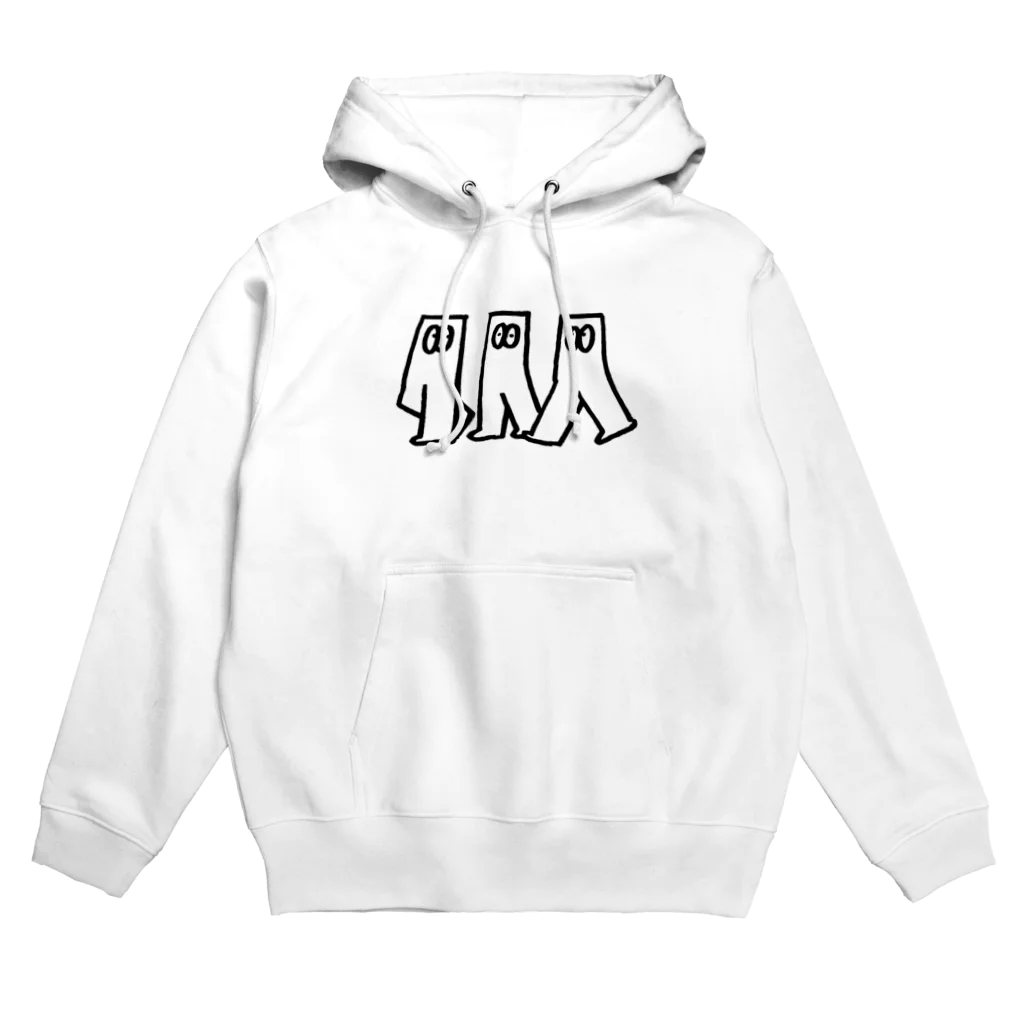 ユニークリー・シングスの歩く三人 Hoodie