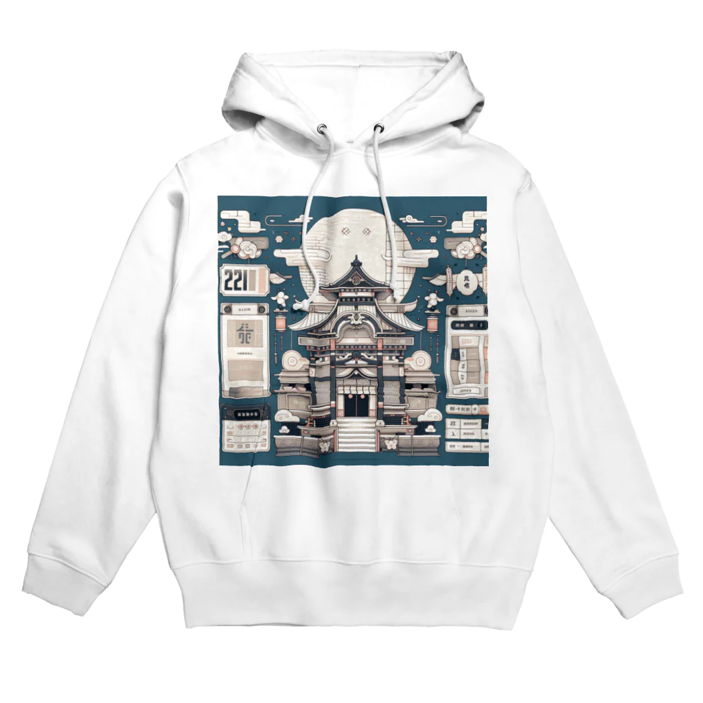 deepspeedkazumannの日出ずる国 Hoodie