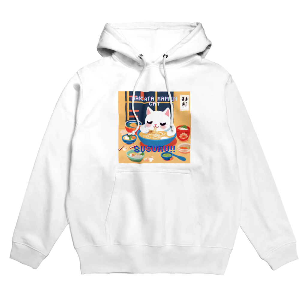 DanefushiのHAKATA RAMEN CAT SUSURU‼ Hoodie