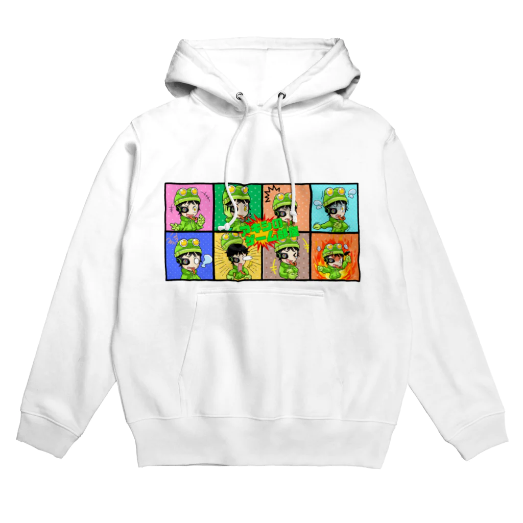 アキシのゲーム部屋 公式ショップのAKISI's game room　パーカー Hoodie