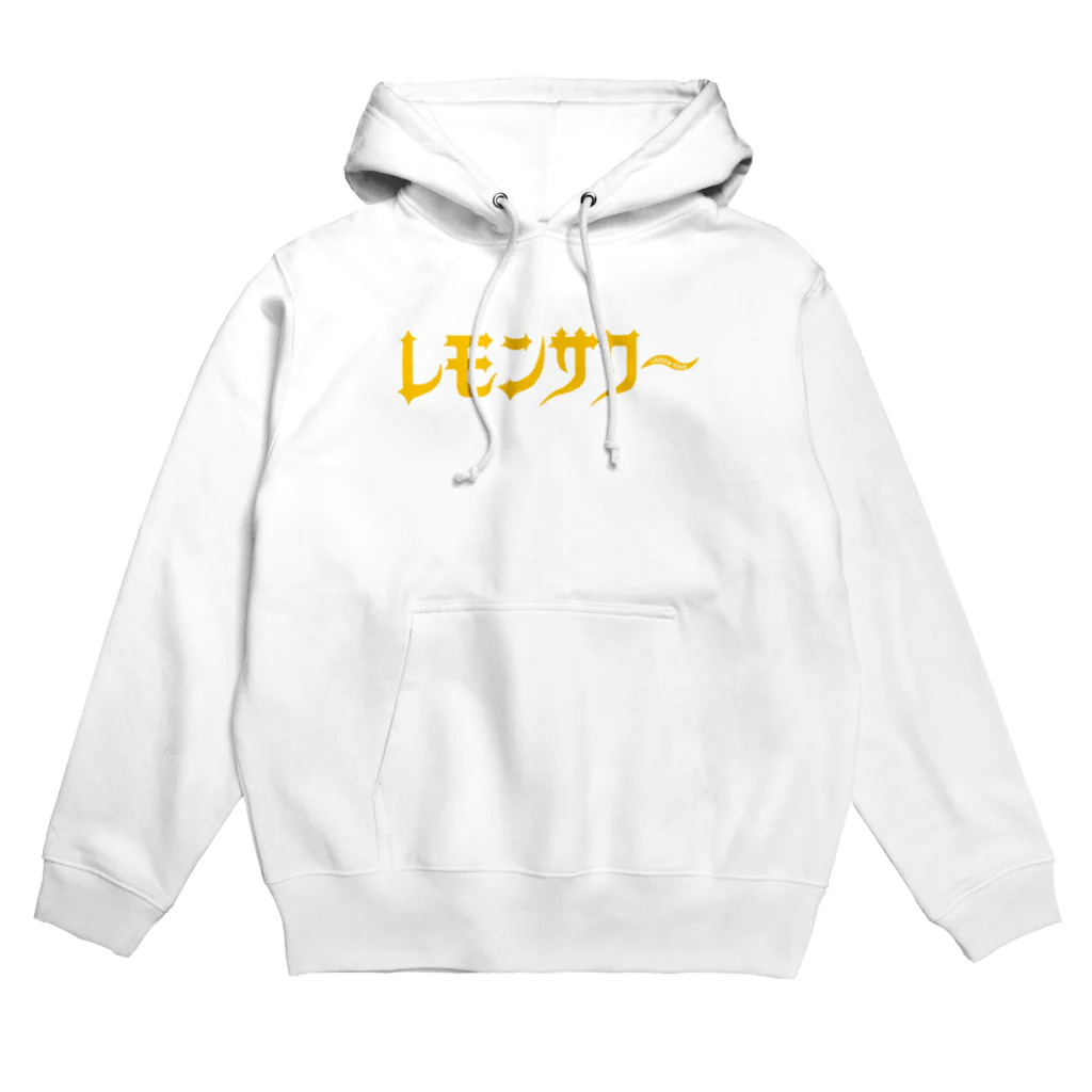 key.のレモンサワー Hoodie