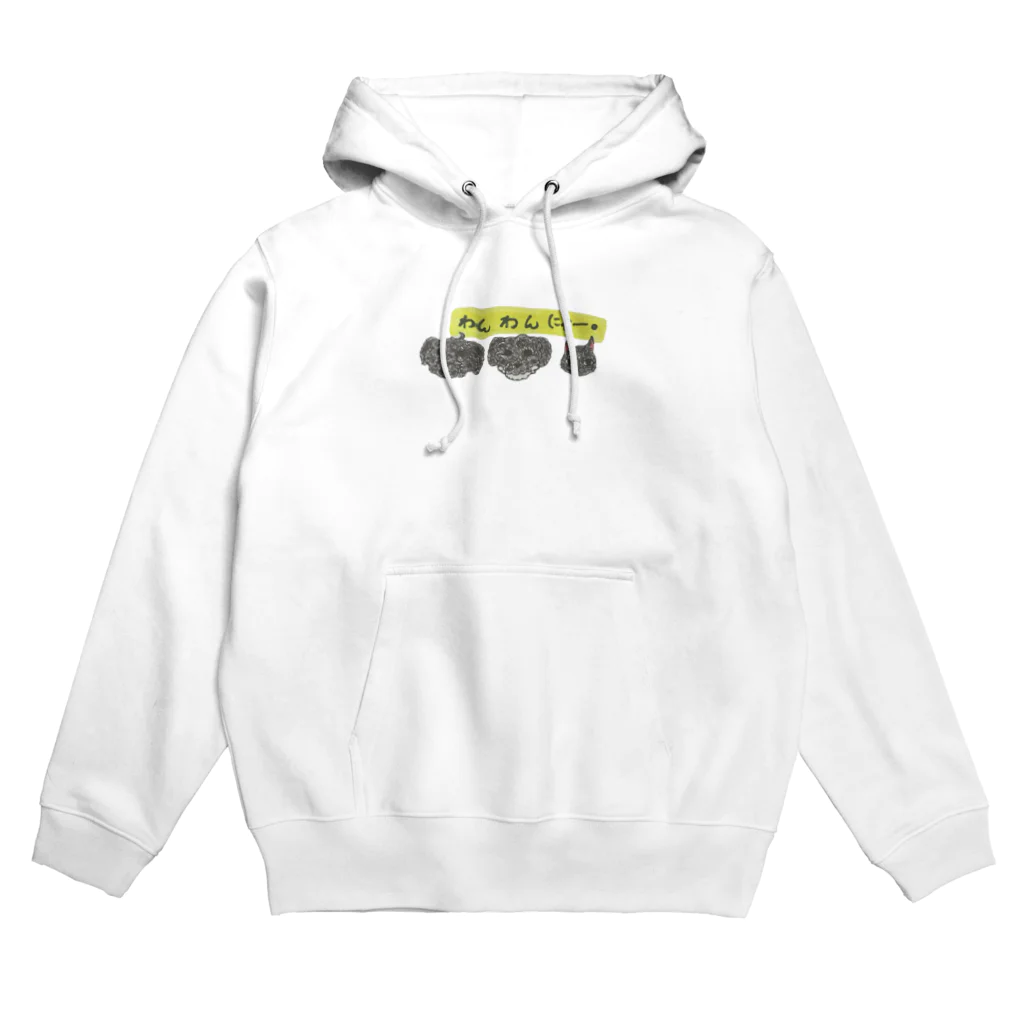 夢魔のお部屋のうちのこかわいい Hoodie