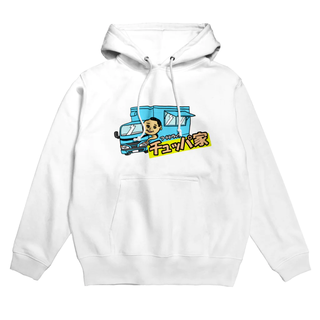 チュッパ家のチュッパ家 Hoodie