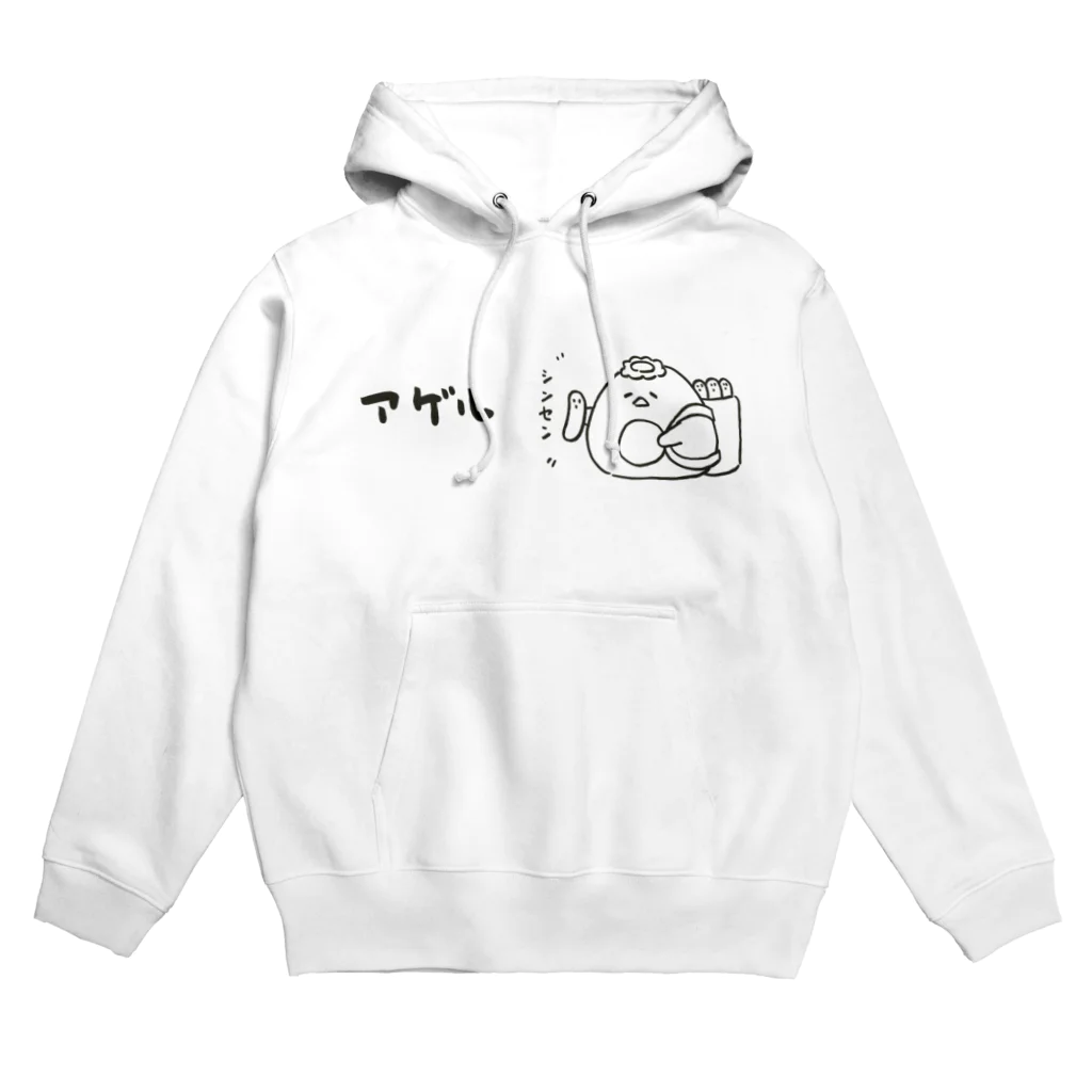 mikke03のぷちもにカッパ Hoodie