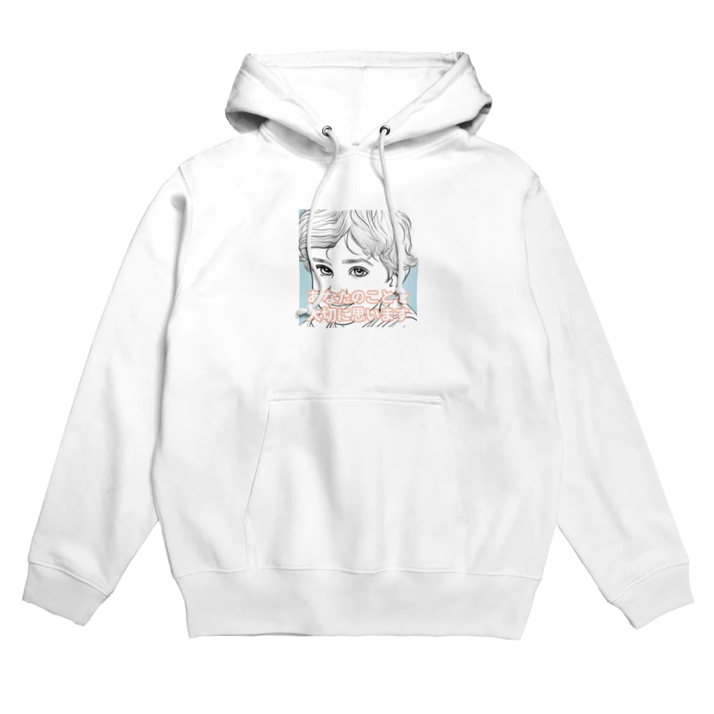 greenQのイギリスBoyの大切なもの Hoodie