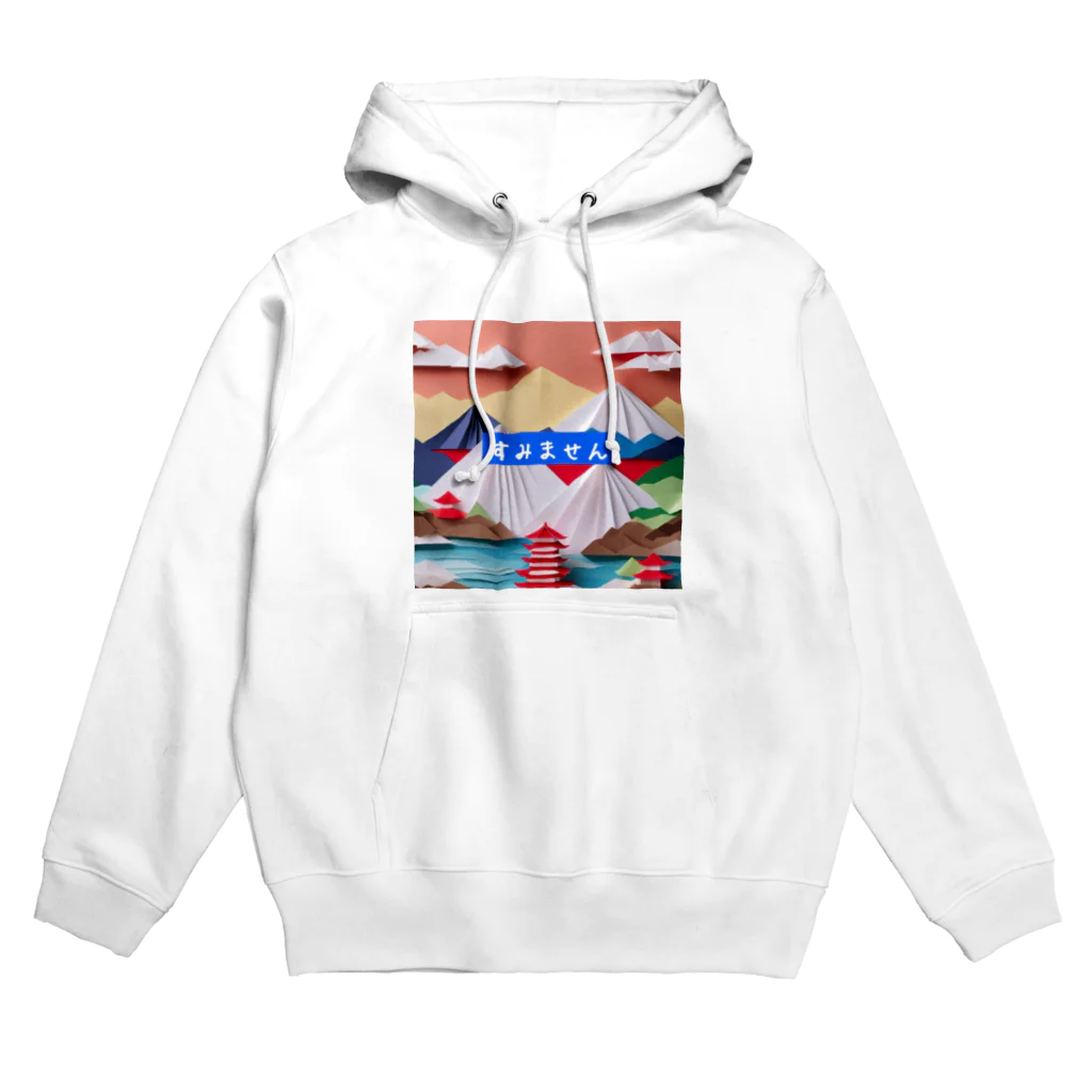 メアリーの四季折り紙の魔法✨  Hoodie