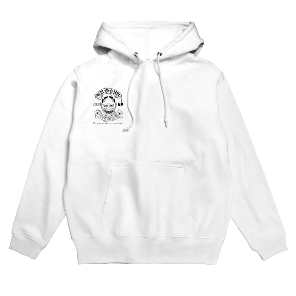 hannya_tiktokのテスト Hoodie