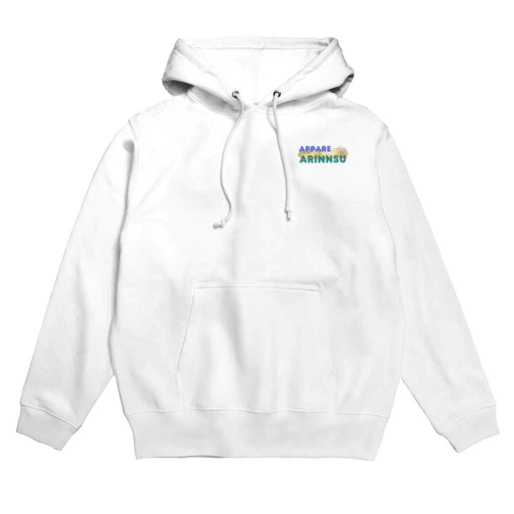 Sunlit Horizonの令和・浮世絵ギャル Hoodie