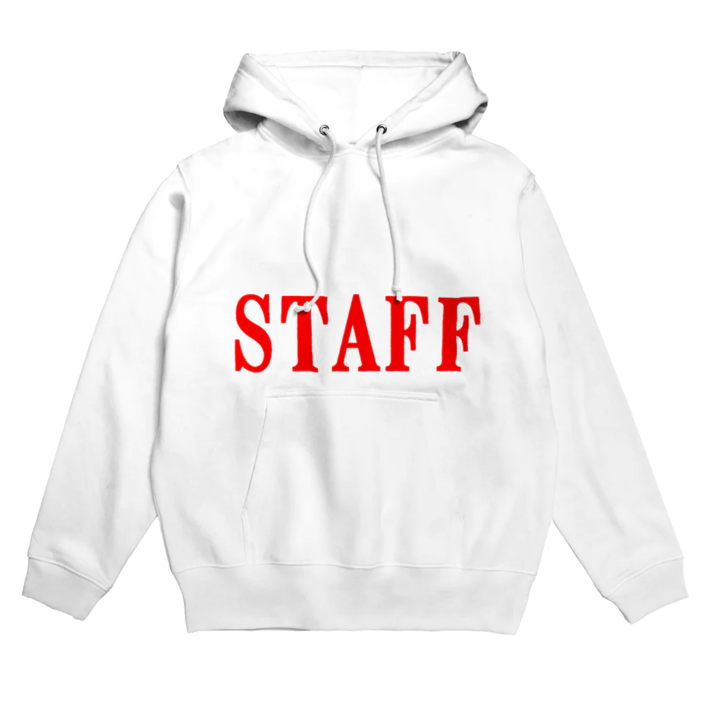 にゃんこ王子のにゃんこ王子 STAFF赤 Hoodie