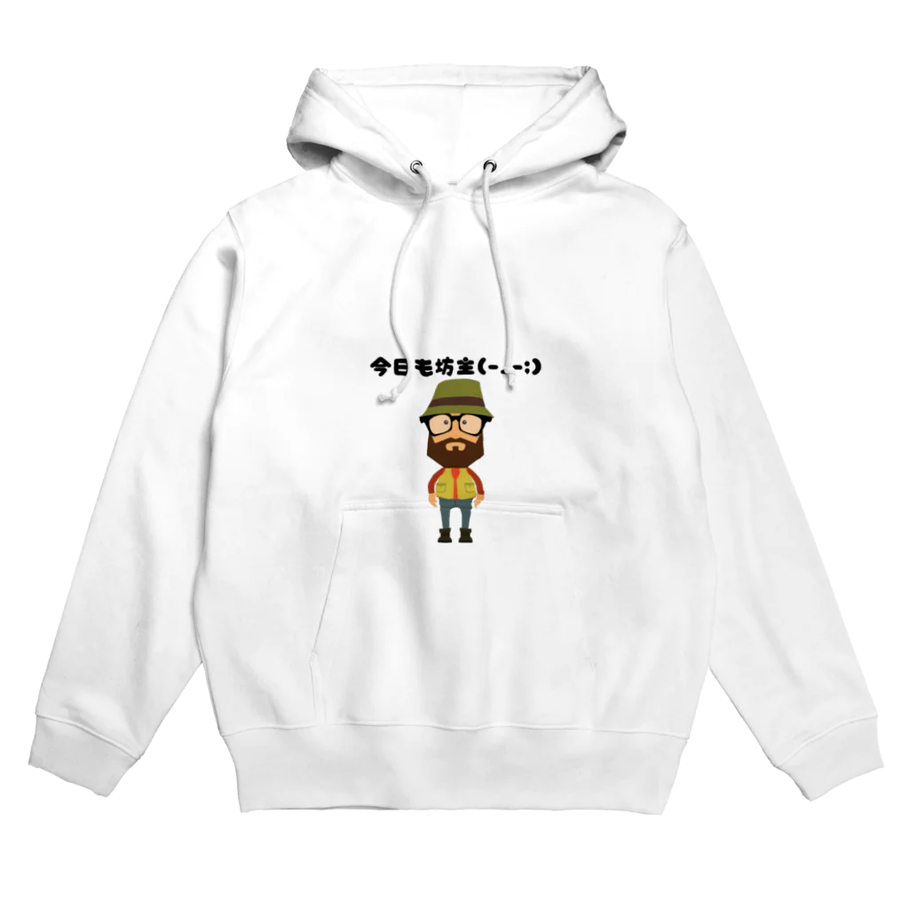 cocomomo777の釣りおやじ　今日も坊主 Hoodie