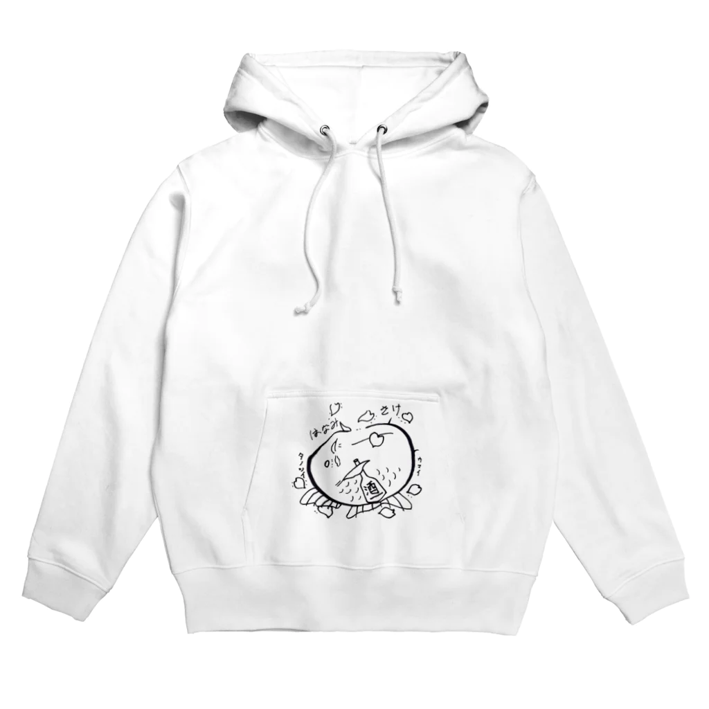 ラクガキ化け金魚のはなみさけ Hoodie