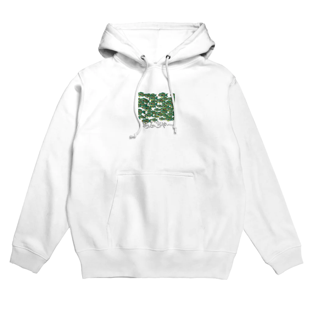 ニゴ猫　shopの魚群イラブチャ～ Hoodie