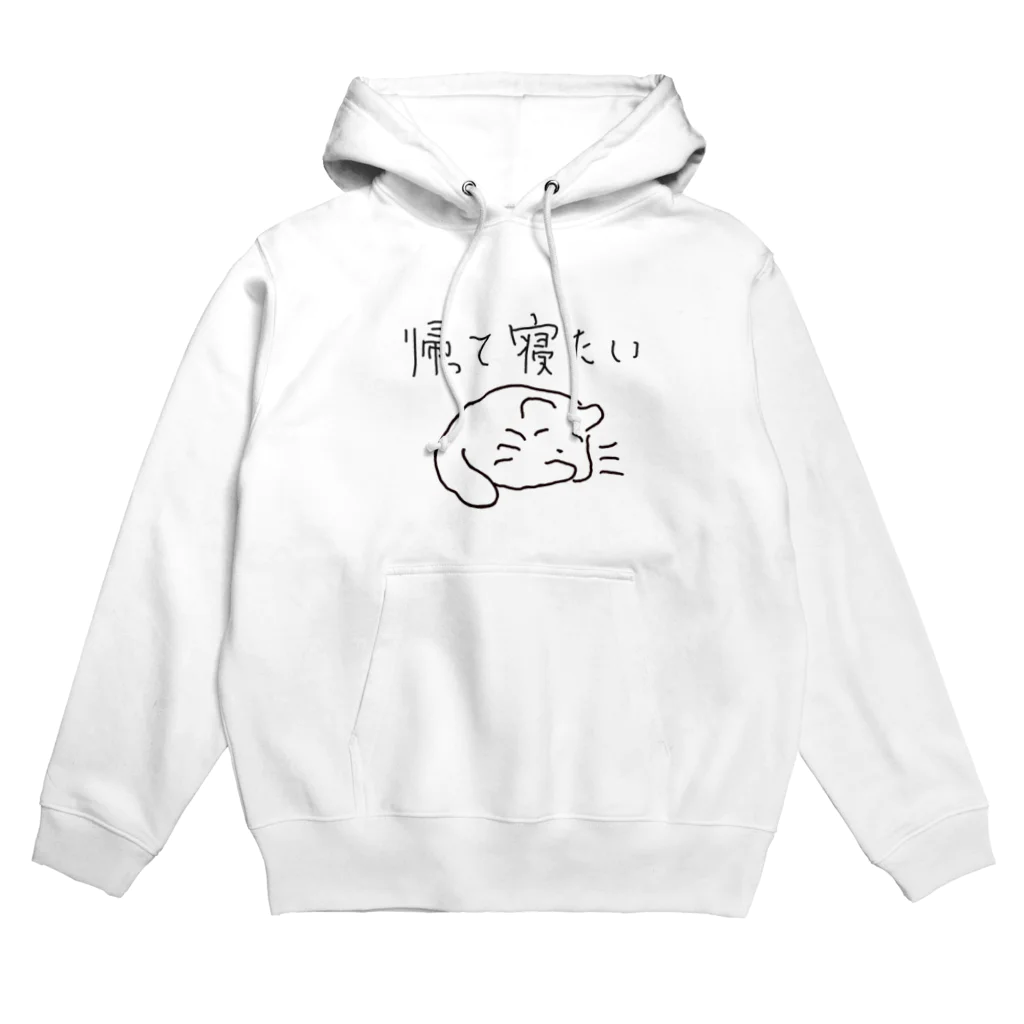 カレンの寝たい猫 Hoodie