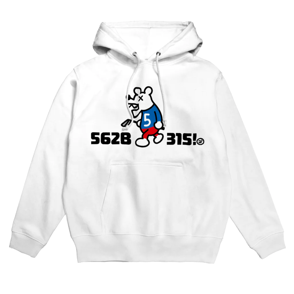 ゴルフバカイラストレーター野村タケオのNOM SHOPのGBシロクマ＋562B315!　ウェア Hoodie