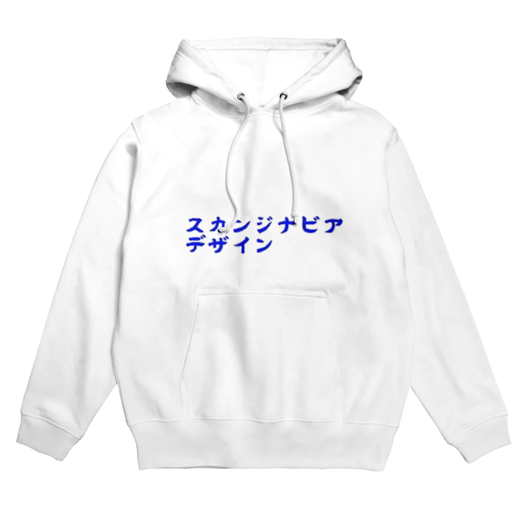 しらぬひのスカンジナビアデザイン Hoodie